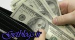 ارز كوپني مي‌شود