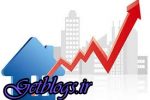 پرش بیهوده‌ قیمت مسکن