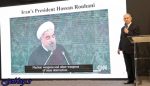 تل آویو چه خوابی جهت کشور عزیزمان ایران سال 2019 دیده است؟ ، افشای سند محرمانه اسرائیل