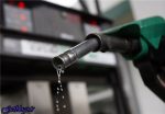استفاده ازکارت سوخت الزامی شود ، درآمد قاچاقچیان سوخت بیش از یارانه