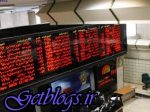 ۲ خطای تشخیص در بورس پایتخت کشور عزیزمان ایران